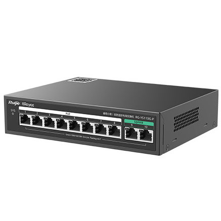 8口千兆2口千兆上聯非網管PoE交換